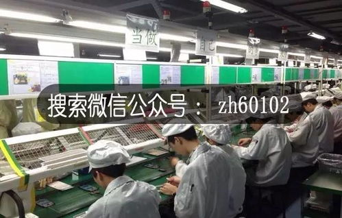 全國招募物流代理合作伙伴 貨到滿意付款，支持開箱驗貨，共創高效服務網絡