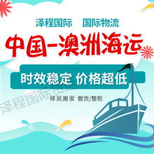 南陽市臥龍區鑫邦貨運信息服務中心 專業裝卸搬運，助力物流暢通